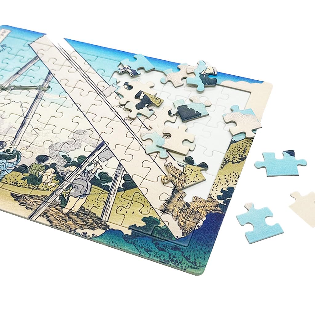 Jigsaw Puzzle Katsushika Hokusai In the Mountains of Totomi B5 70 Pieces