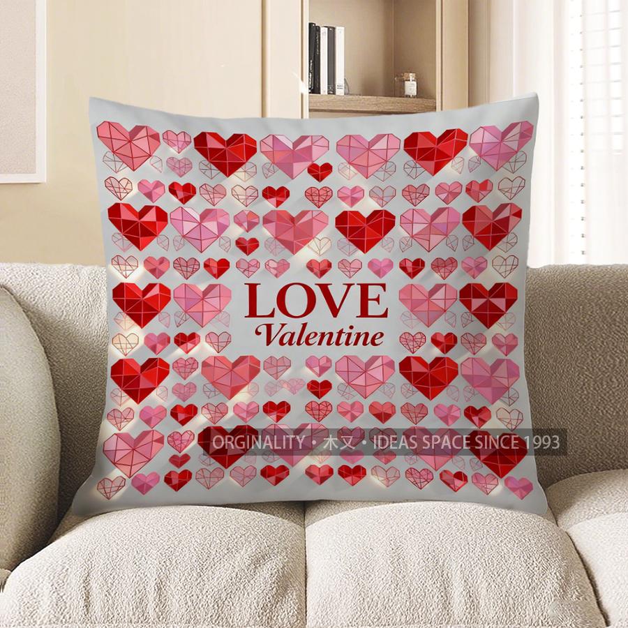 2D Valentine Love: Geometric Heart Pattern Pillow Cover Pattern Cushion Cover Suitable For Sofa Bedroom Car Pillow Cover 40x40cm