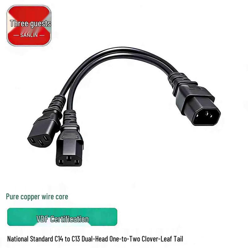 IEC C14 to Dual C13 Y Splitter Power Cable