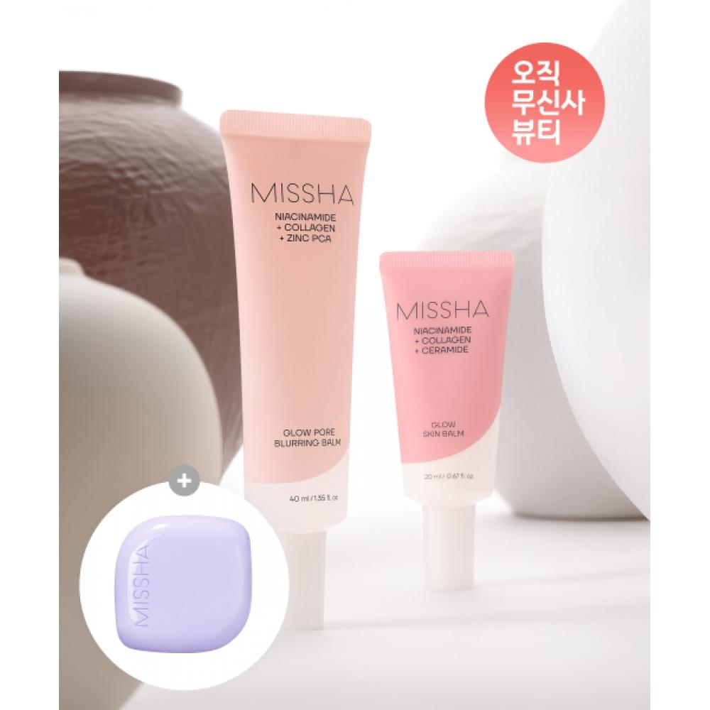 Missha Glow Skin Balm 20ml   Pore Bluring Balm 40ml  + Free Mini Cushion FREE