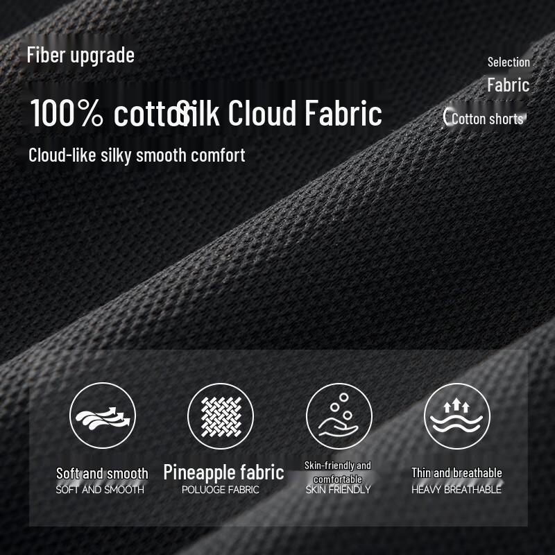 Miniso Men's Cotton Casual Knee-Length Shorts