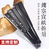 10" Black Xuan Paper Folding Fan with Gold Splash & Tassel - Ancient Chinese Style, Elegant & Foldable Men's Accessory