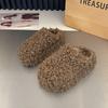 High-End Women's Furry Slippers - Height-Boosting, Thick-Sole, Closed-Toe, Cotton for Autumn/Winter In Apricot, Black, Dark Brown.