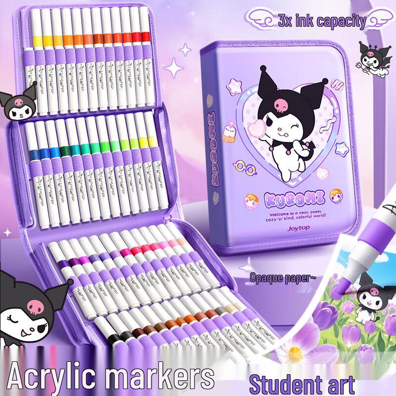 ShuXing Washable Acrylic Marker Pens for Kids