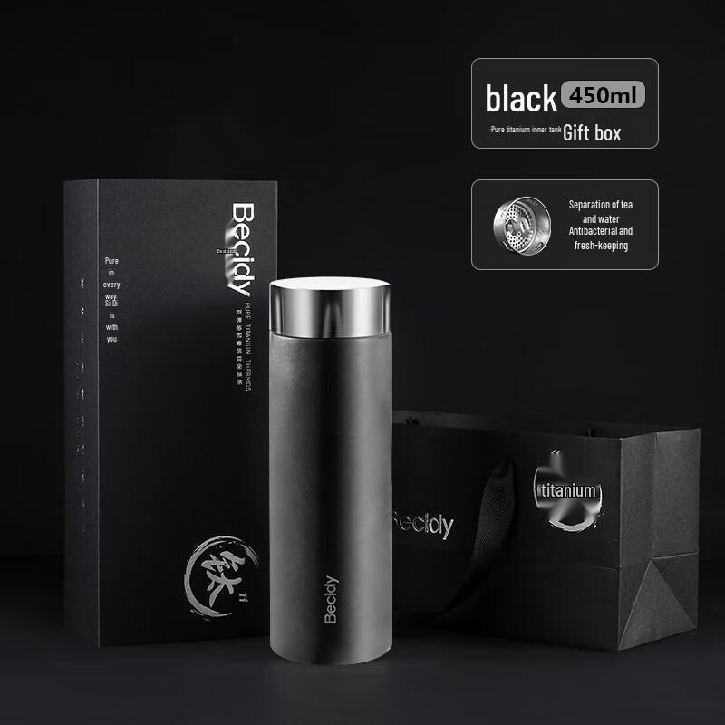 Chengjue Pure Titanium Portable Insulated Water Bottle