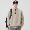 Men's Retro Knit Stand Collar Pullover - New Autumn/Winter Arrival, Versatile, Trendy, Loose Fit Sweater with Buttons