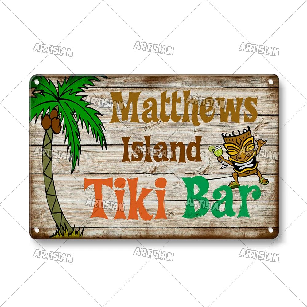 RetroTikiBarSign Retro Tiki Bar Metal Tin Sign - Vintage Hawaii Decorative Plate, Home/Garage/Cafe Wall Plaque