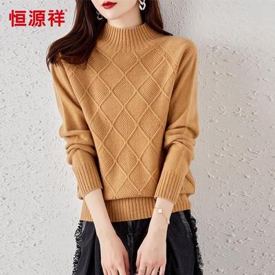 Hengyuanxiang Women's 100% Wool Semi-Turtleneck Sweater