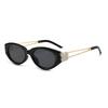 Cat Eye Texture Sunglasses Women'S Anti-Ultraviolet Light Luxury Small Frame Sunglasses High-End Fashion Glasses Tide