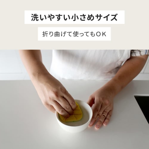 Marna Tea Stain Remover (2-Pack / Gray) Tea Stain Removal Sponge, Tea Stain Removal Sponge, Dishwashing Sponge, Tea Stain Remover