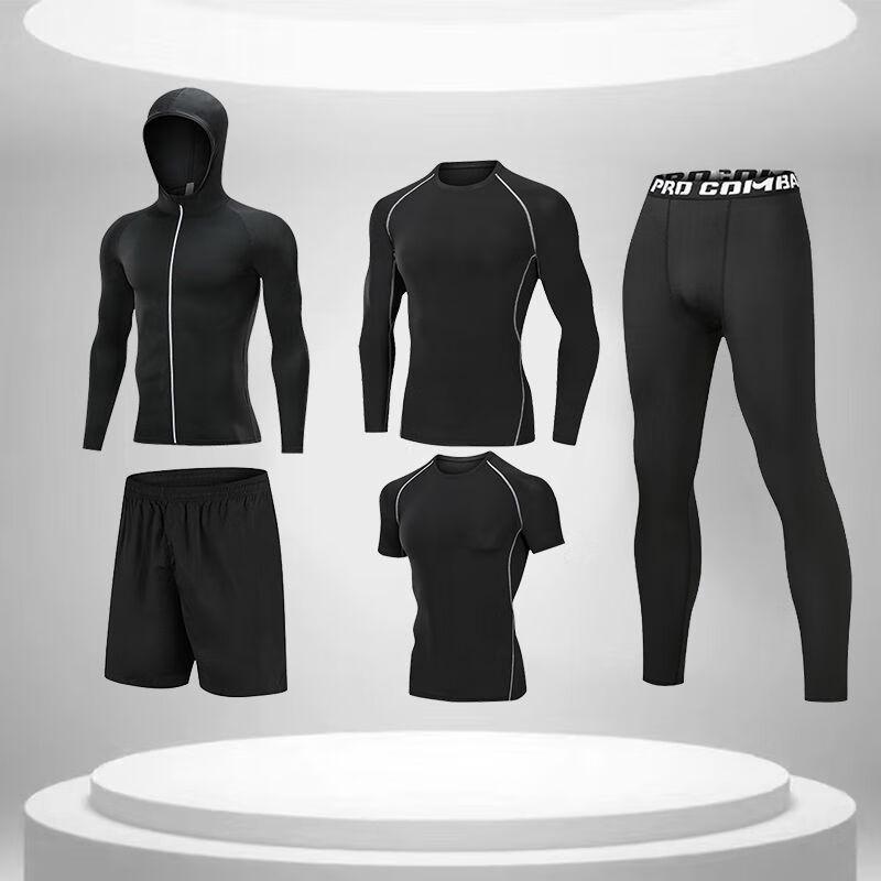 Мужской элитный спортивный компрессионный комплект из 5 предметов WEZHO