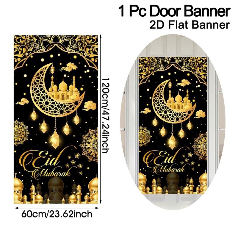 Eid Mubarak Door Decor Ramadan Kareem Banner Flag Ramadan Decorations For Home 2026 Islamic Muslim Party Decor Eid Al-Fitr Gifts