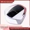 New 96W Oversized Rechargeable Nail Lamp: Super-Fast Gel Curing & Wireless Charging Therapy Dryer.