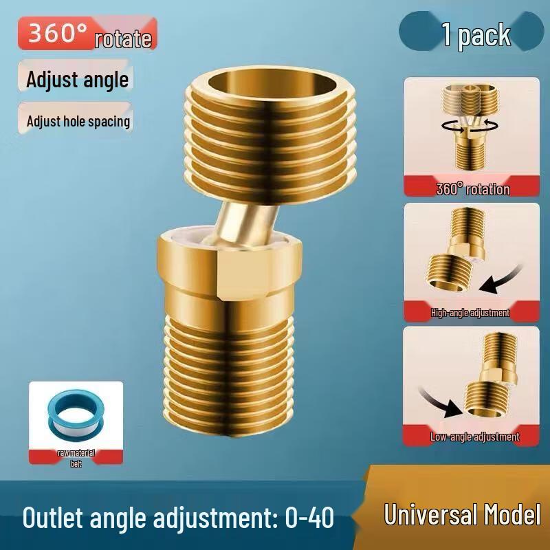 TLXT Shower Fixture Universal Curved Foot (2-Pack)