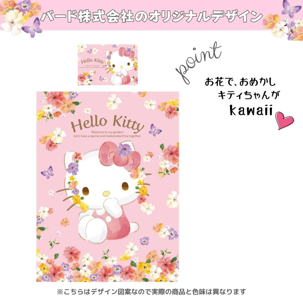 Sanrio Hello Kitty Bettbezug Floral Kitty 3-teiliges Set, Einzelbett, Druck, Charakter, SS-21-201-56