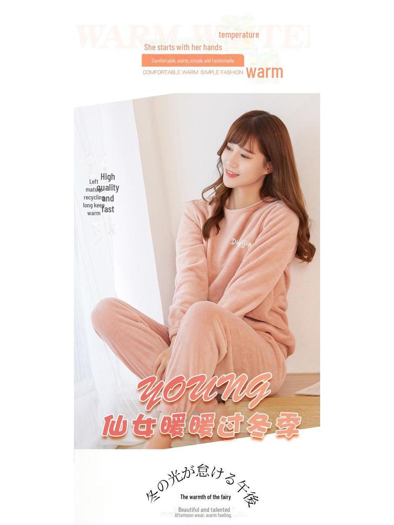 Women's Cozy Coral Fleece Pants and Jacket Set - Slim & Loose Fit for Home or Outdoor Wear