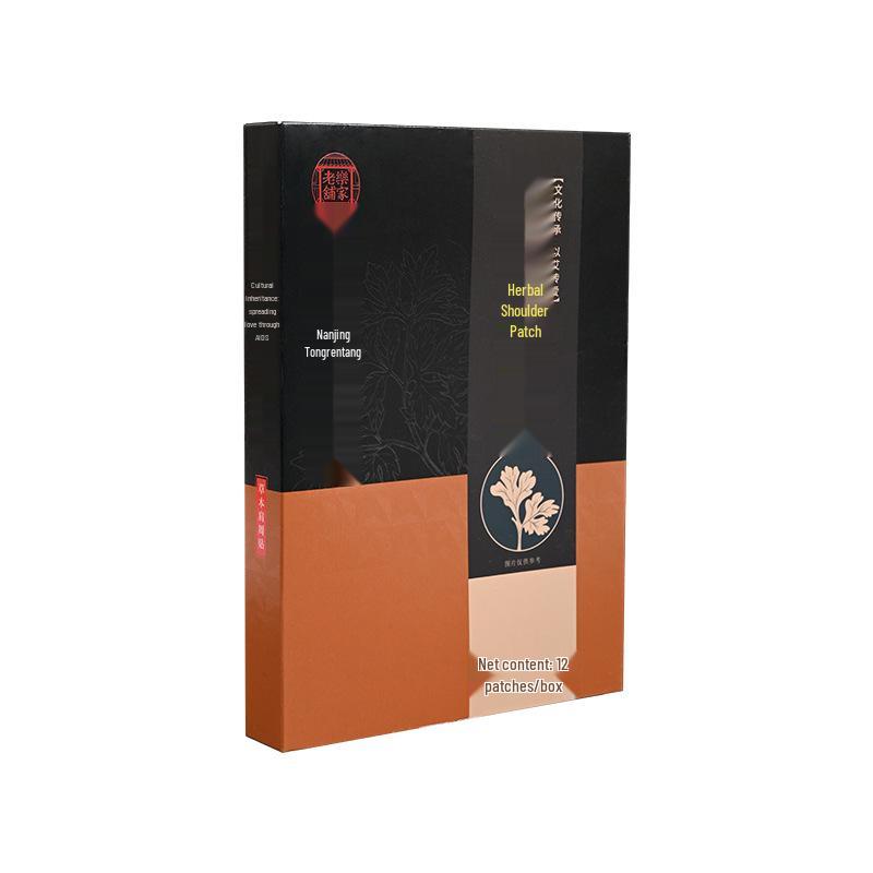 Nanjing Tongrentang Herbal Joint & Spine Moxibustion Patches - Shoulder, Knee, Lumbar, Cervical, & Neck Relief