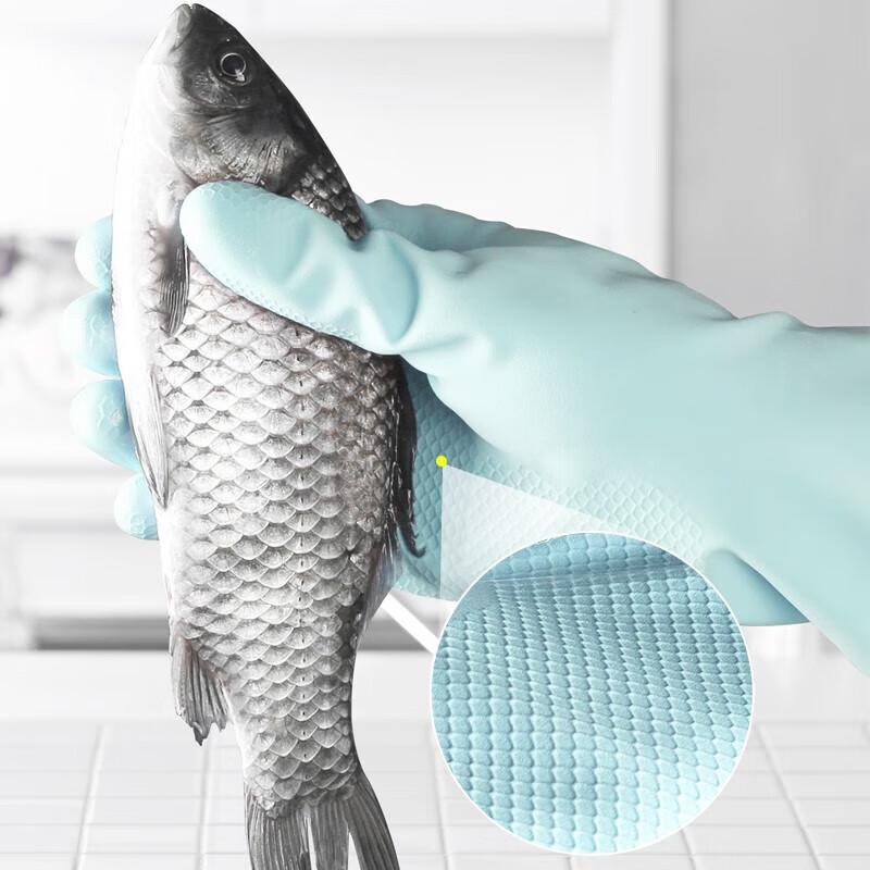 Miaojie Durable Rubber Household Gloves