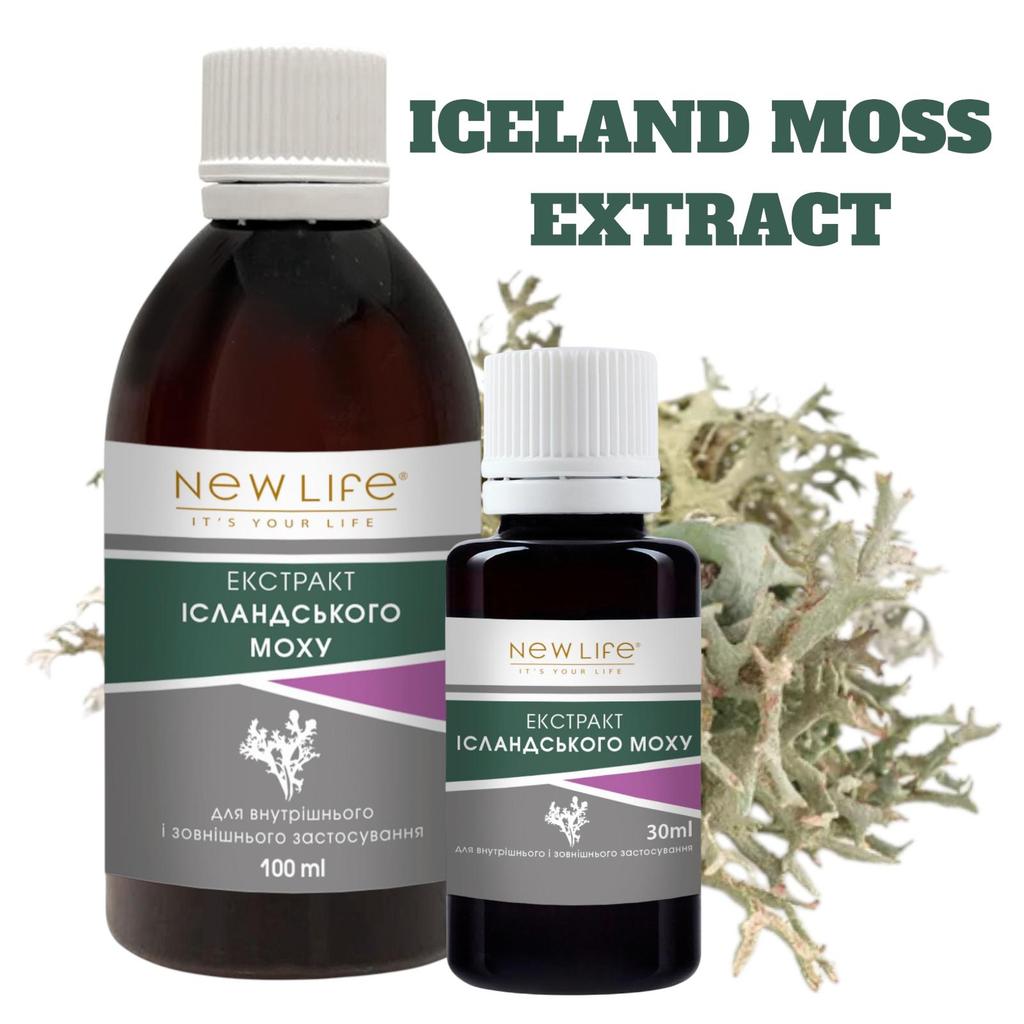 Icelandic Moss (Cetraria) Extract Tincture Herbal Liquid Supplement Dietary New Life