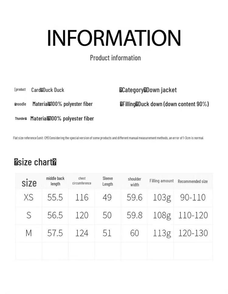 YAYA Women's Thick Stand Collar Down Jacket