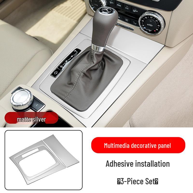 08-13 C-Class W204 C180/C200/C260/C300 Gear Shift Panel Decorative Sticker