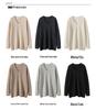 Autumn/Winter 2025 Women's V-neck Loose Cashmere Sweater - Thick Knit Lazy Style Pullover