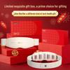 G5 Smart Waist Massager & Hot Compress Belt (Gift Edition)