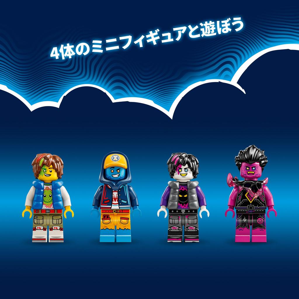 LEGO Dreams Mateo and Night Mecha Suit Toy Toy Present Birthday Block Christmas Boys Girls Children 10 Years Old 11 Years Old 12 Years Old Elementary