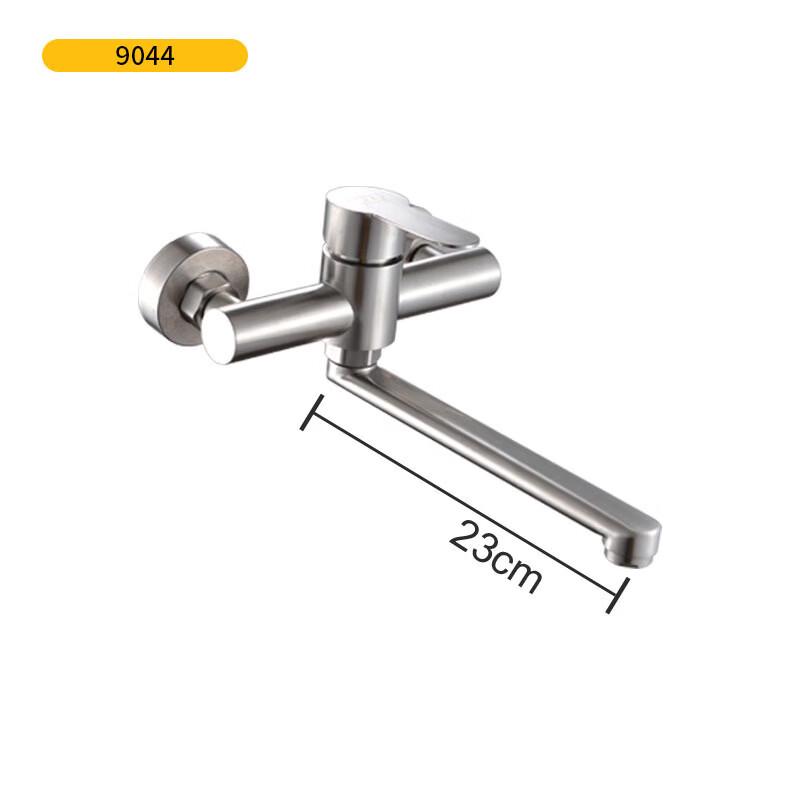 

304 Stainless Steel Wall-Mounted Rotating Faucet
