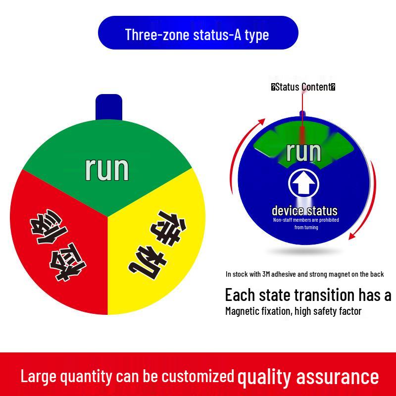 Магнитная табличка-индикатор статуса оборудования - Акриловая табличка-напоминание