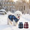 Thick Warm Dog Winter Coat With Hooded Collar Leash Loop Pet Clothing Small To Large Breeds