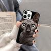 FUNNY NAKED CAT SPHINX Phone Case Cover for iPhone 17 Air 16 16e 15 13 14 11 12 Pro Max Max Plus  coque fundas Shell