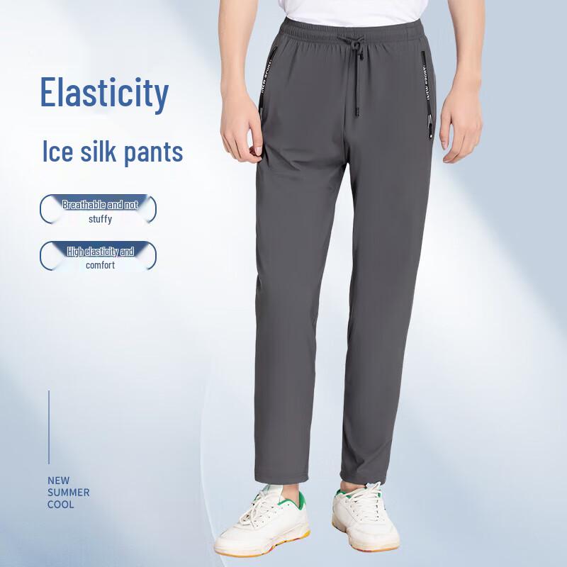 Men s Ice Silk Quick Dry Casual Sports Pants 3XL
