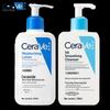 CeraVe Hydrating & Exfoliating Skincare Duo