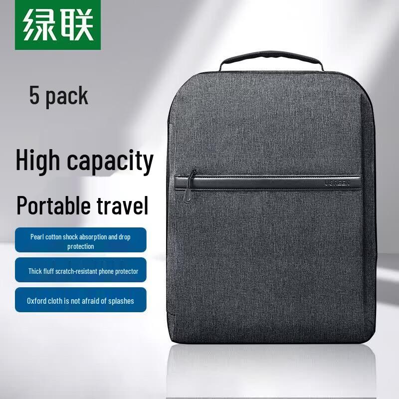 UGREEN 15.6-inch Laptop Backpack