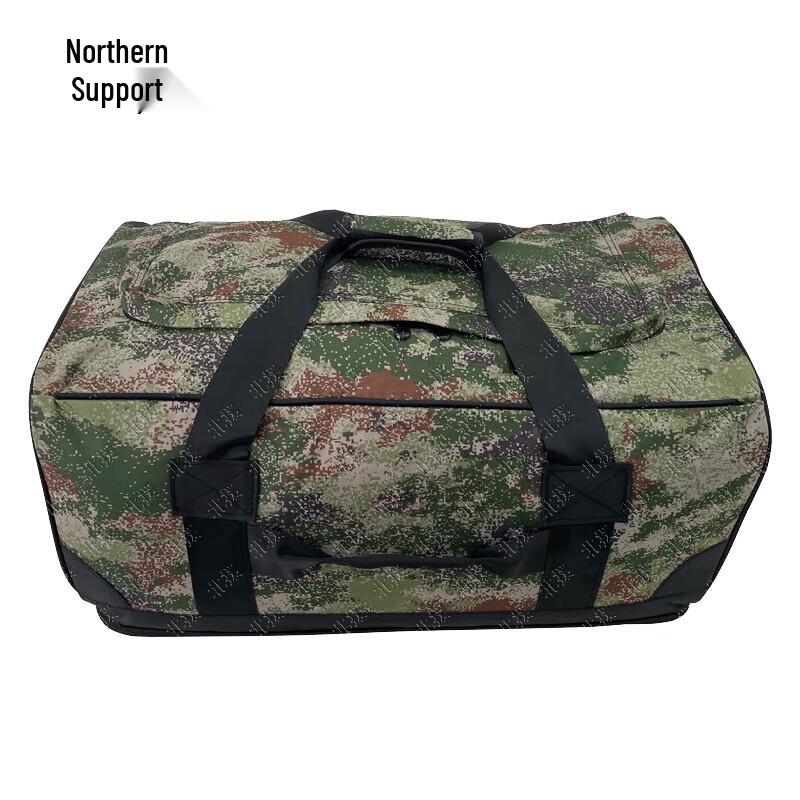 Bei Yuan Heavy-Duty Oxford Transport & Luggage Bags