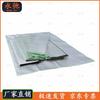 Yongchi Outdoor Camping Mat
