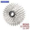 Rihui 12-Speed Road Bike Cassette: 11-28T To 36T HG Flywheel