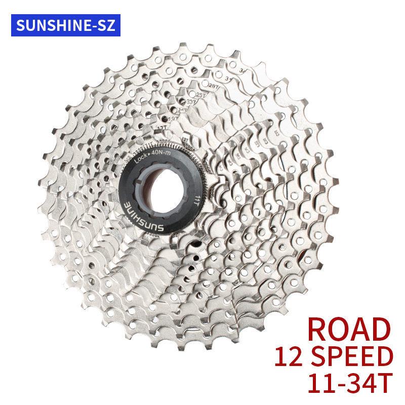 Rihui 12-Speed Road Bike Cassette: 11-28T To 36T HG Flywheel