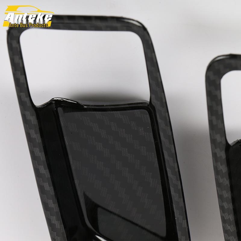 19 Corolla Interior Door Handle Cover Trim & Bowl Sticker Set