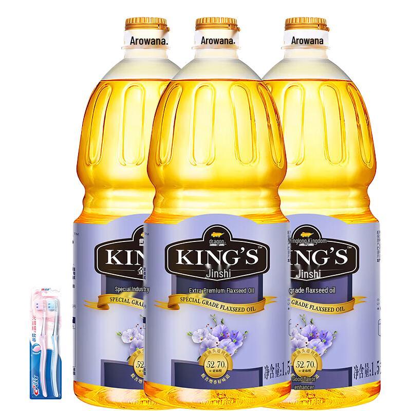 

Crest Velvet Gum Care Toothbrush Twin Pack