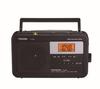Toshiba TY-SHR4(KM) Home Radio with LED Light, LCD Display, FM/AM, Shortwave Broadcasting, Battery Operated, Power Cord, Shoulder Strap Included