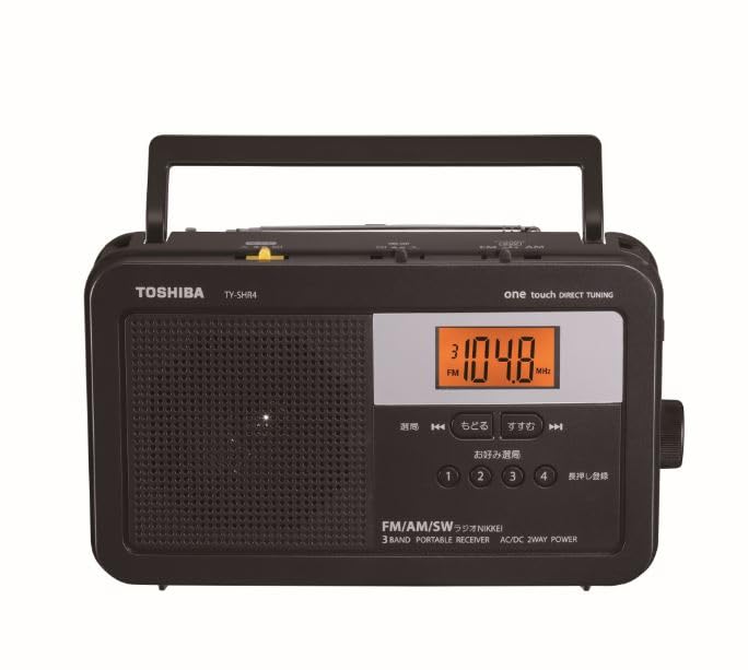 TOSHIBA TY-SHR4(KM) Home Radio with LED Light, LCD Display, FM/AM, Shortwave Broadcasting, Battery Operated, Power Cord, Shoulder Strap Included