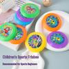 Creative Cartoon Frisbee Toy for Pets and Kids – Interactive Outdoor Competition