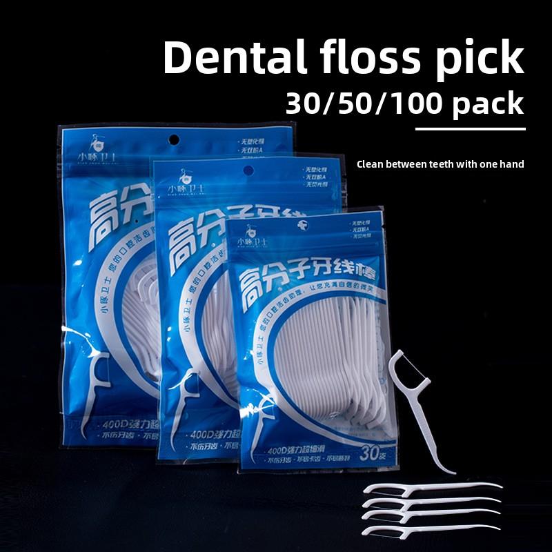 

CleaningOral CareFlatline Arch Ultra Fine Floss Pack of 30