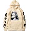 Kamado Nezuko Japonská Animace Mikiny Pánské Mikiny s Dlouhým Rukávem Dámské Ležérní Harajuku Streetwear Pulovry Sudaderas