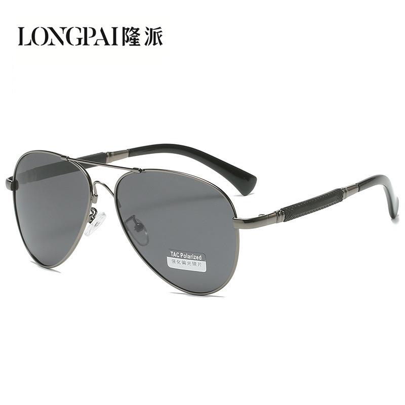 

Солнцезащитные очки Мужские поляризационные очки Умные меняющие цвет пилотные поляризованные солнцезащитные очки с памятью
