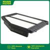 For HONDA CIVIC IX 1.8L ACURA ILX 2.0L 2012-2015 MANNFILTER C24021 Air Filter 17220-R1A-A01 CA11113