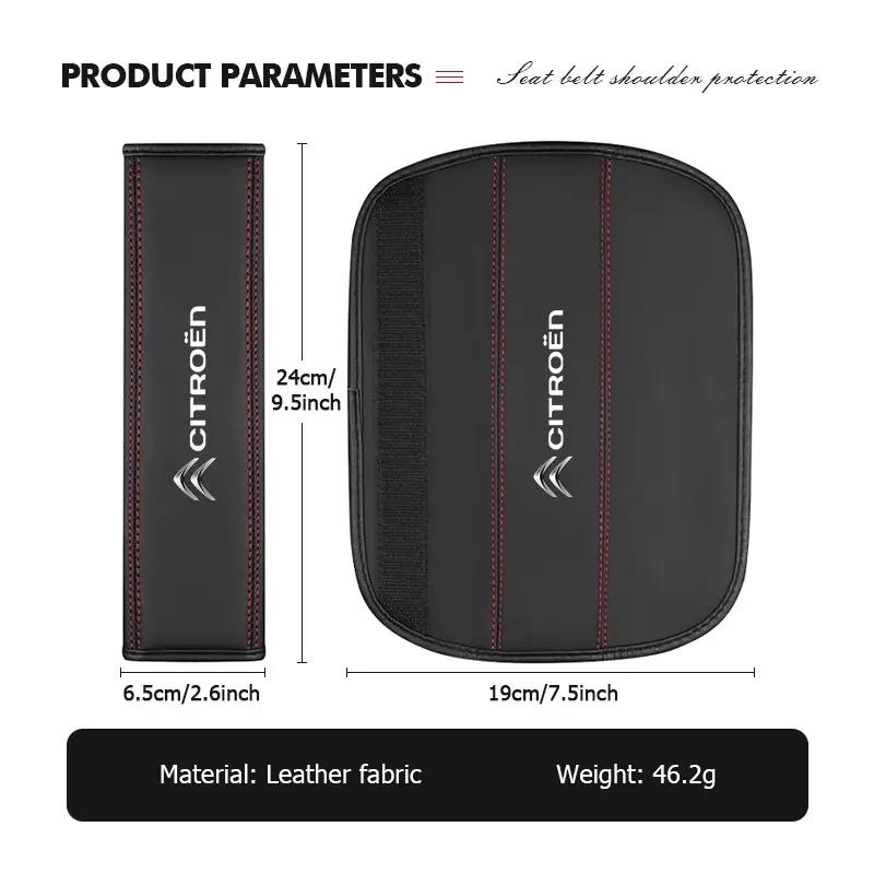 BYMF1 Leather Car Seat Belt Shoulder Protector Padding Accessories For Citroen Jumper Celysee Cactus Picasso Aircross Saxo Grand