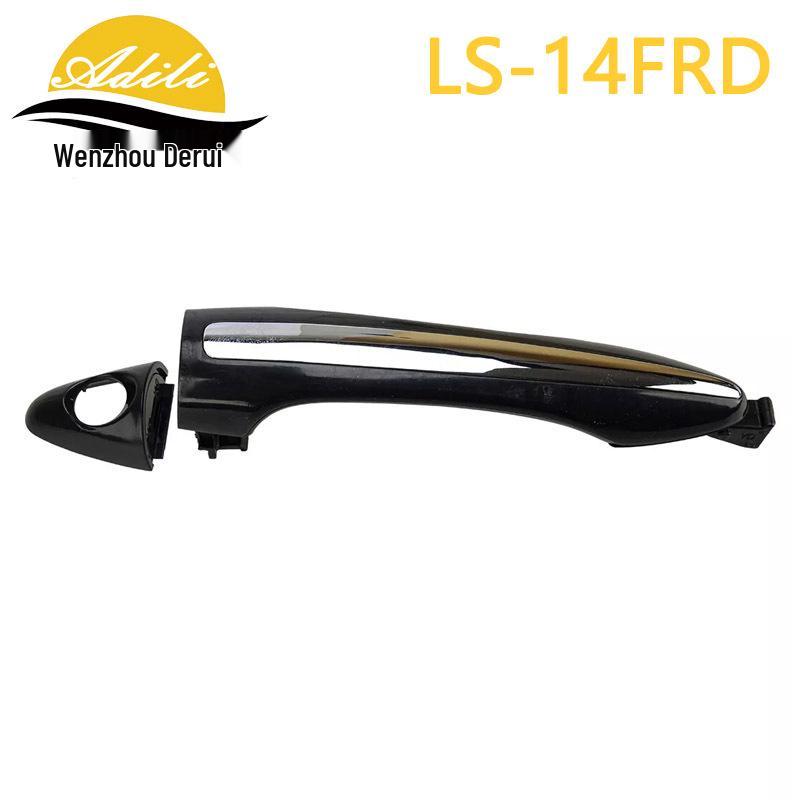 

Ford K3 Forte Outer Door Handle 82651-A7020/82652-A7020/82652-A7030